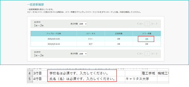 250109-01.png