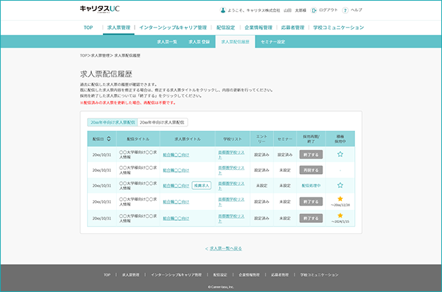 251128-07.png