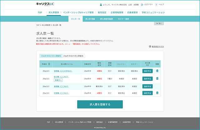 251128-06.png