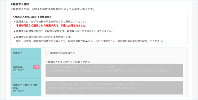 20260409-02.png