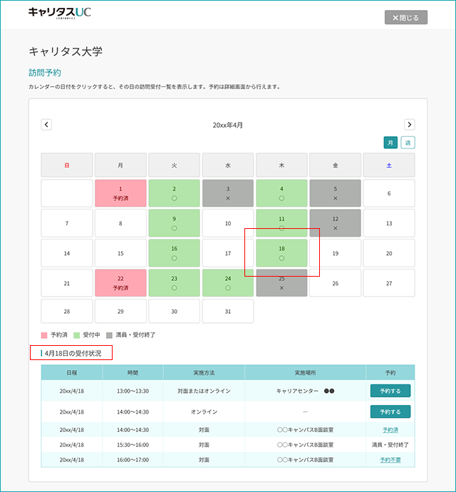 260820-02.png