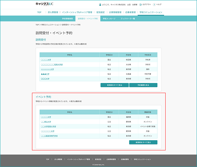 260820-03.png