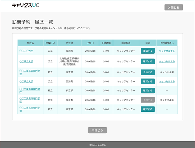 260820-04.png