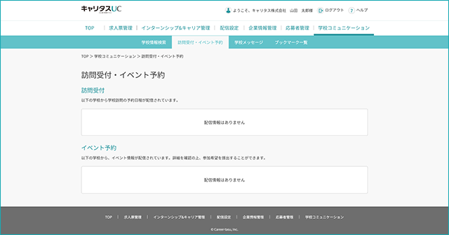 260820-05.png
