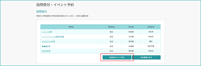 260820-06.png