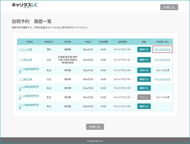 260820-07.png