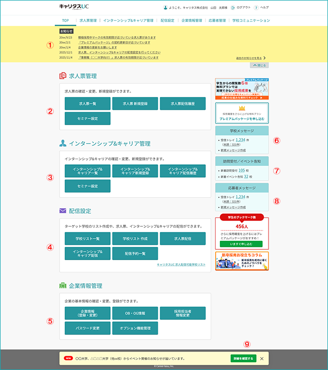 260820-08.png