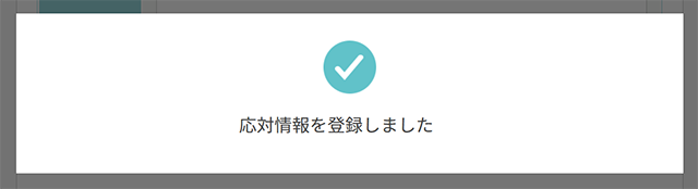 20260821-05.png