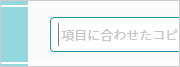 text