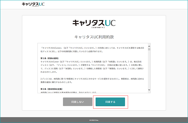 820-01a.png