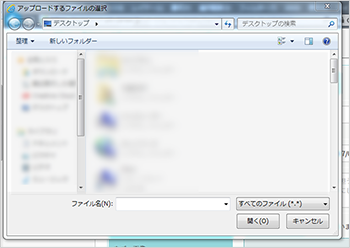 up06