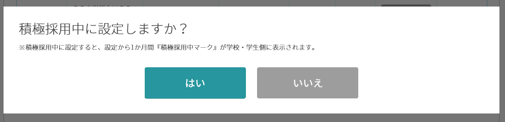 230925-03.png