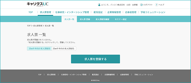 40-230403-01.png
